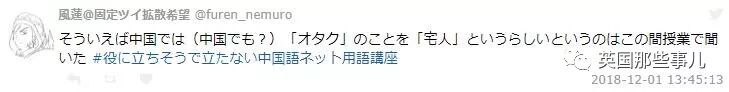 网络数字用语大全_tql网络用语_网络潮流用语