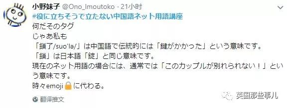 网络潮流用语_tql网络用语_网络数字用语大全