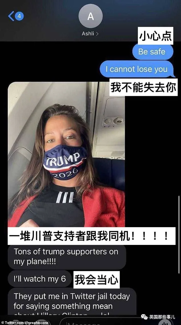 37725648-9122477-image-a-92_1610032554864.jpg Image