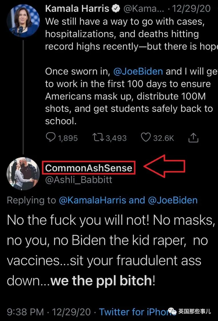 ErLAXGEW8AEuSh-.jpeg Image