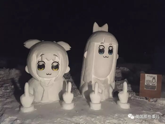 一场东京暴雪，一夜之间霓虹人民堆雪人的脑洞再也关不住了！（组图） - 6