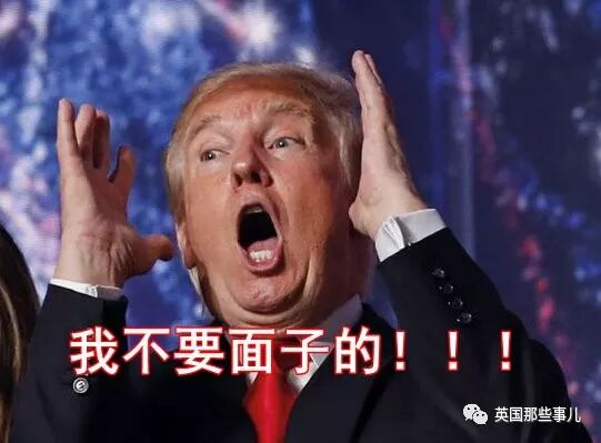 川普访英，伦敦人要飞个6米高的尿布充气娃娃欢迎他，市长还同意了！（组图） - 6