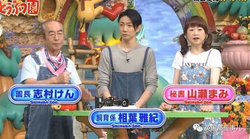 6park Com 日本喜剧之王因新冠去世 终于给之前麻痹大意的日本人敲响了警钟