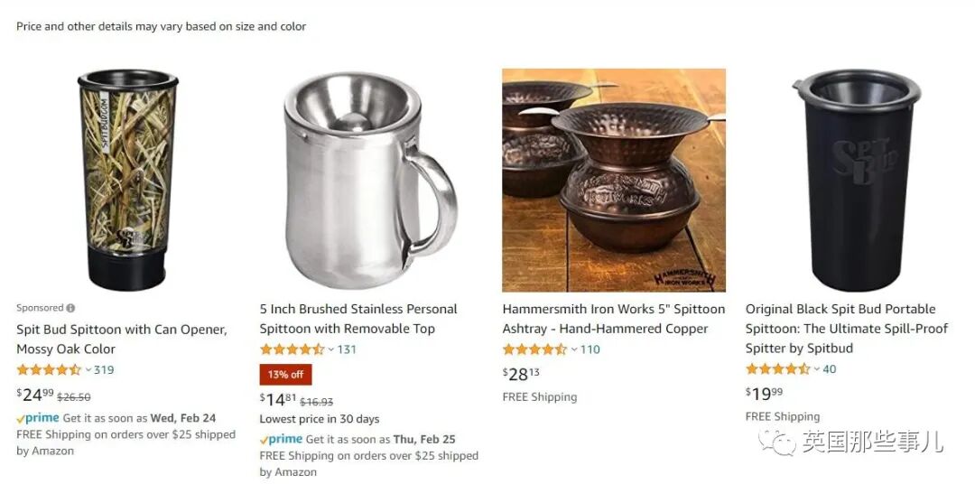 亚马逊上卖给外国人的 中国风复古果篮 中国网友一看 这不痰盂么