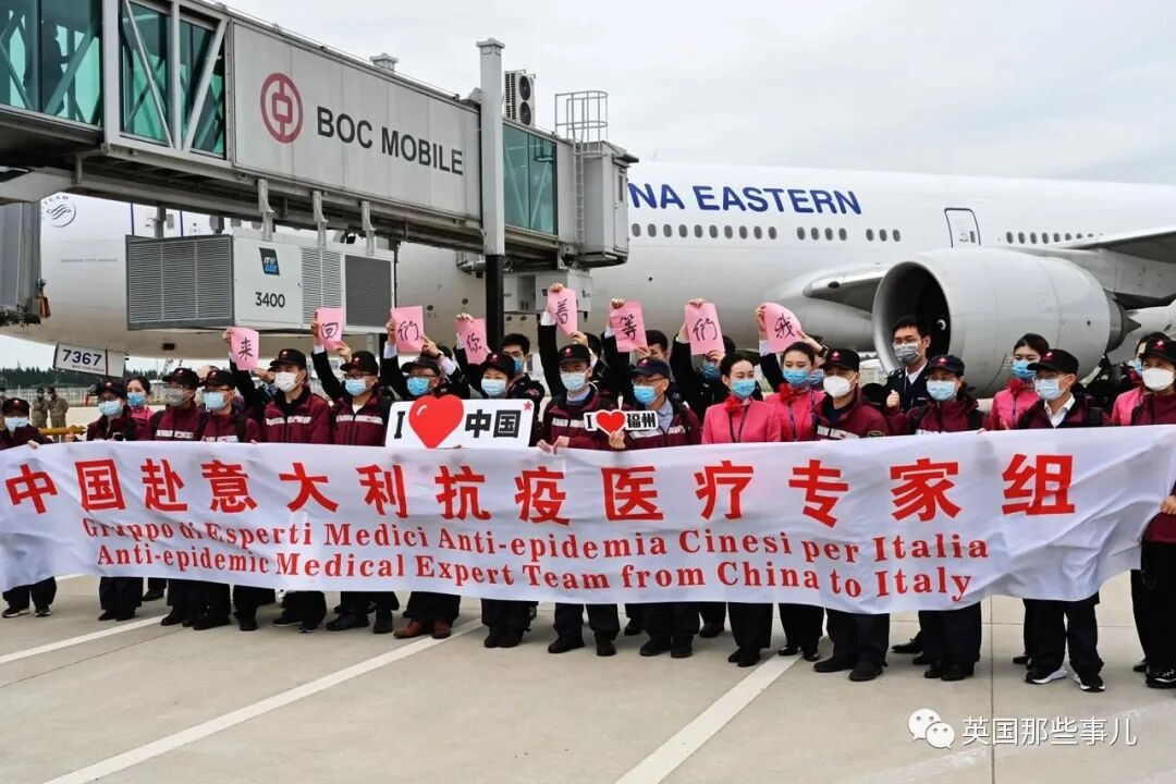 26亿人隔离，全球确诊超50万！西班牙死亡人数超中国，面对挣扎的各国，中国出手（组图） - 77