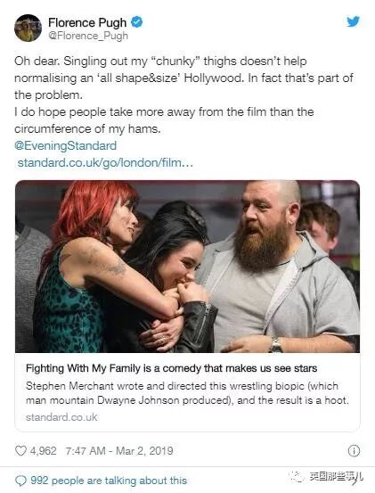 黑寡妇是谁扮演的_女主是寡妇男主是屠夫_文章在黑狐扮演