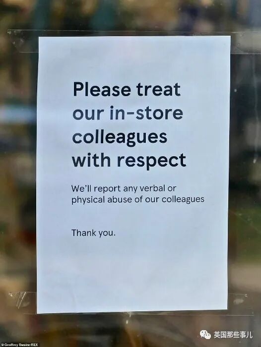 英国认真了! 关酒吧餐厅, 政府发工资，医生垃圾袋套头，超市门口爆满（组图） - 59