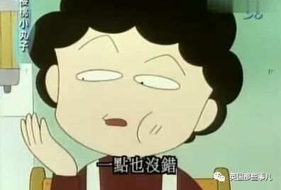 9歲女兒撒謊還欺負同學 媽把她卧室改成拘留中心(組圖)