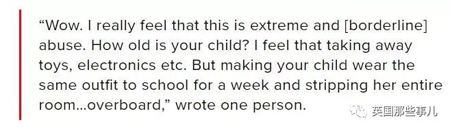 9歲女兒撒謊還欺負同學 媽把她卧室改成拘留中心(組圖)