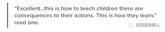 9歲女兒撒謊還欺負同學 媽把她卧室改成拘留中心(組圖)