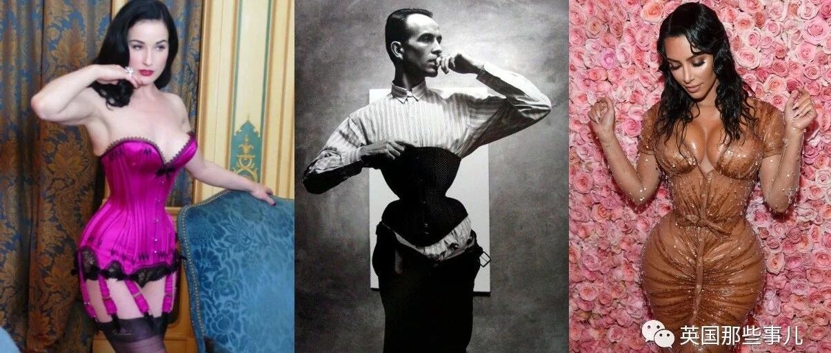 他把自己勒出超细蜂腰，世界首席脱衣舞娘和卡戴珊都是他的粉丝…