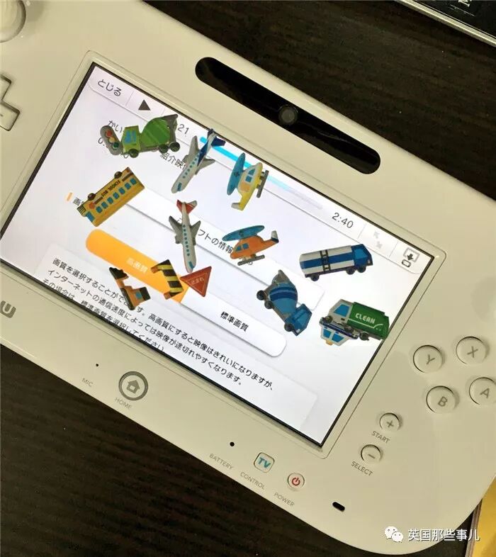 所謂育兒，視線一離開，可能馬上發生讓爹媽腦殼痛的慘案…… 親子 第50張