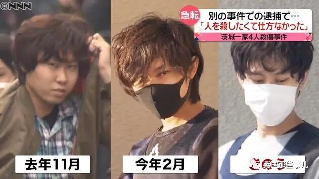 當年變態少年小學虐貓 沒被判刑入獄 如今他涉嫌入室殺人 夏小強的世界xiaxiaoqiang Net