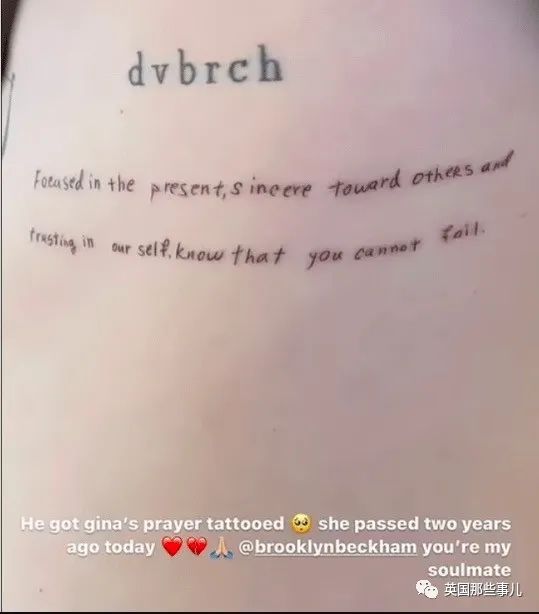 小贝儿子正式完婚！婚礼花费2500万，岳父财大气粗：费用我包了！