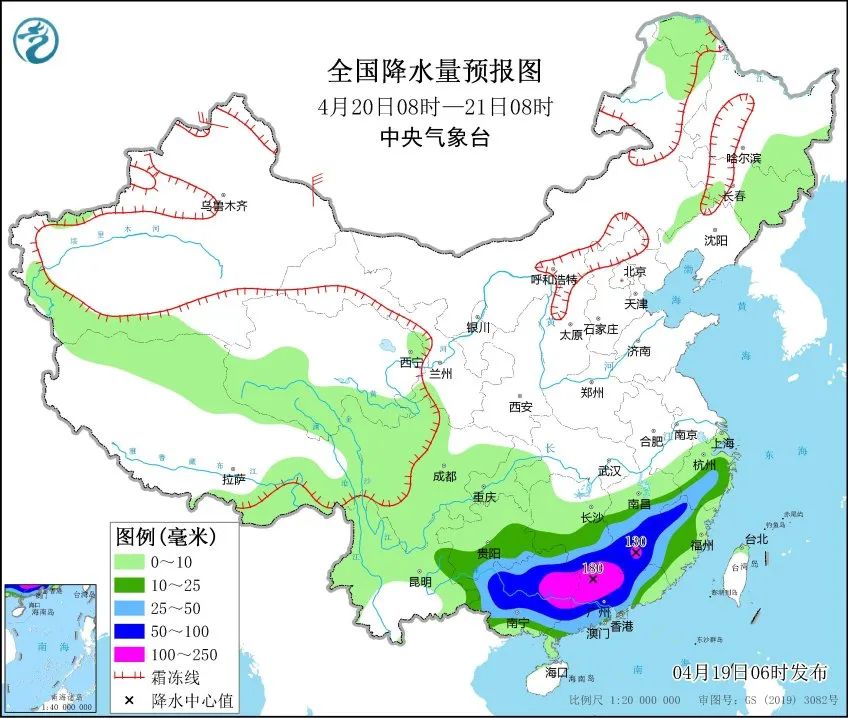 新津天气