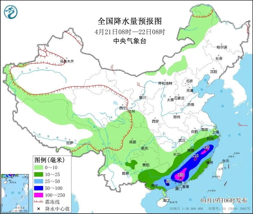 新津天气