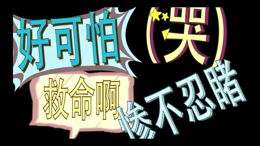 世界那麼大，我想去看看  可境外旅遊遭受人身、財產損害怎麼辦？ 旅遊 第4張