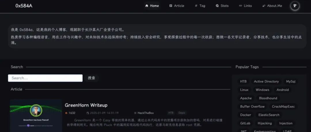文章封面