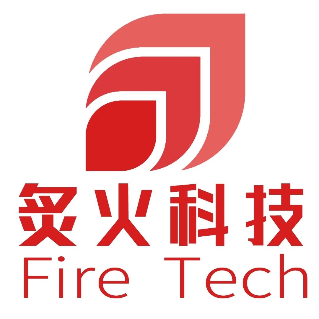 炙火科技