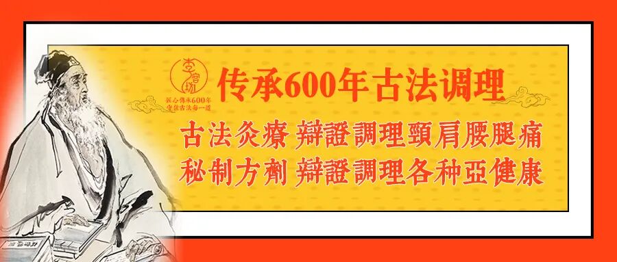 耗尽女人阳气、让女性成为冷女人的正是这些日常行为！