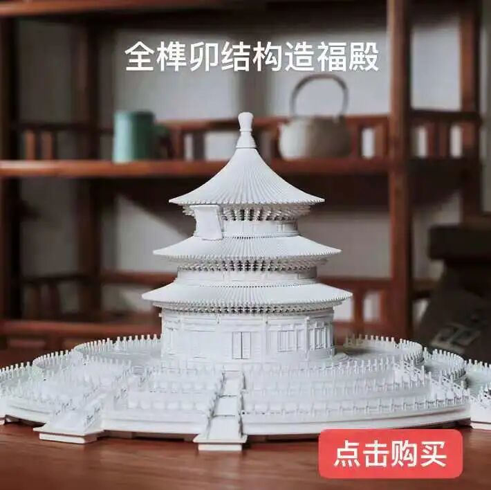 水煮历史 自由微信 Freewechat