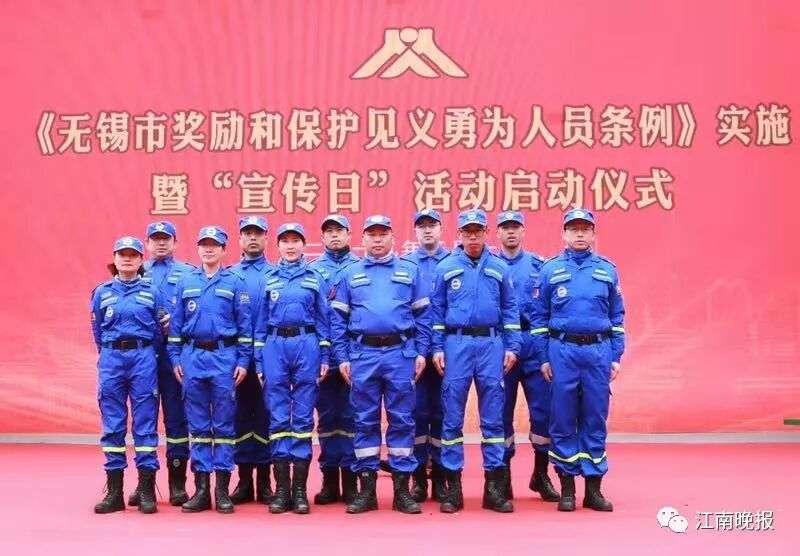 无锡“蓝玫瑰”绽放雪峰之顶 她的“蓝朋友”也很棒