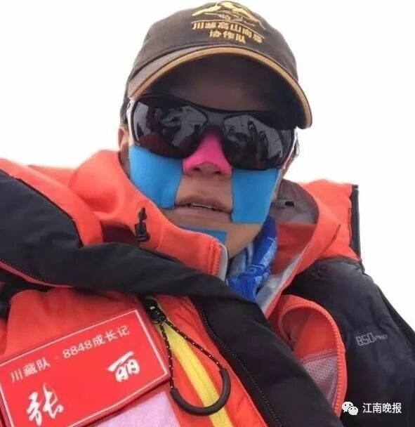 无锡“蓝玫瑰”绽放雪峰之顶 她的“蓝朋友”也很棒