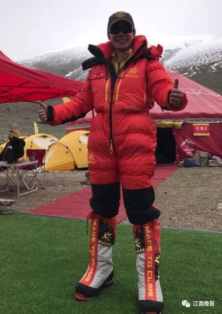 无锡“蓝玫瑰”绽放雪峰之顶 她的“蓝朋友”也很棒