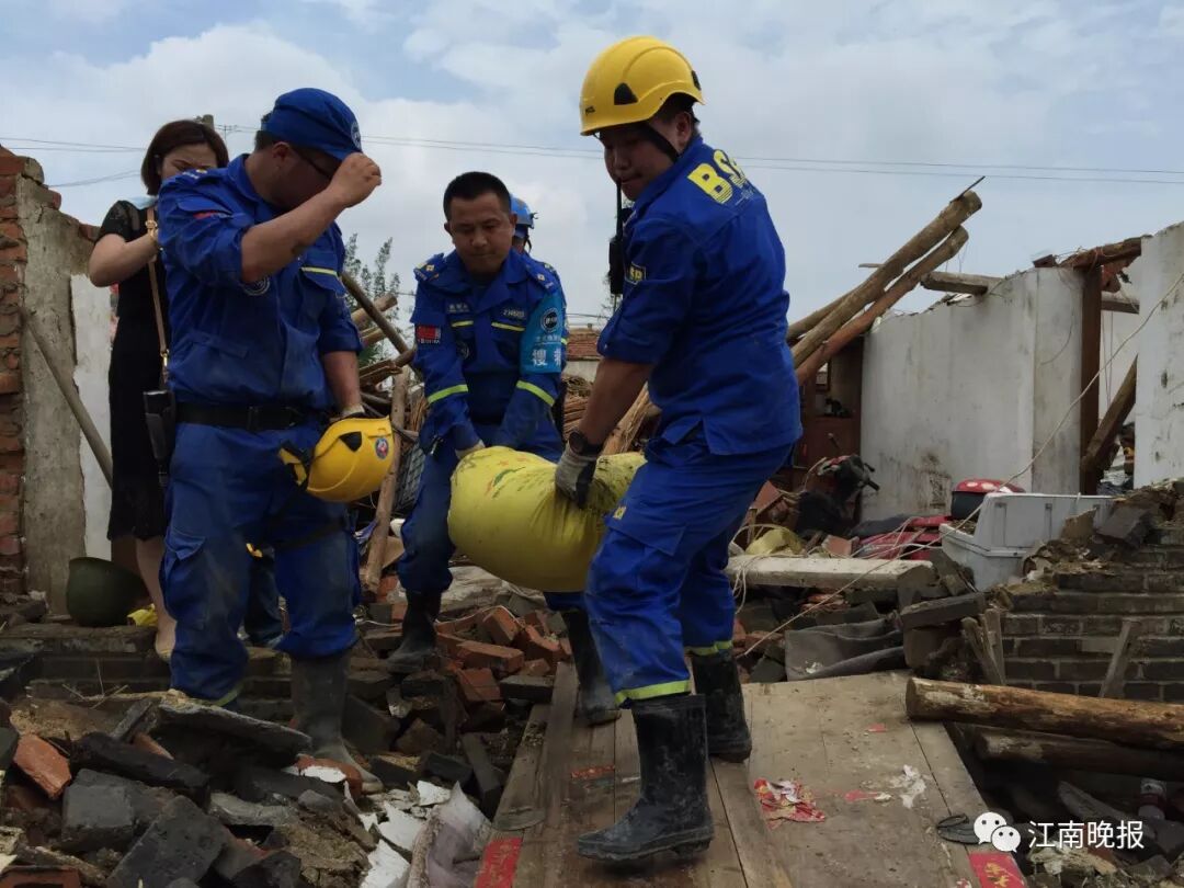 无锡“蓝玫瑰”绽放雪峰之顶 她的“蓝朋友”也很棒