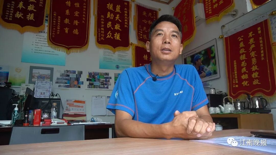 无锡“蓝玫瑰”绽放雪峰之顶 她的“蓝朋友”也很棒