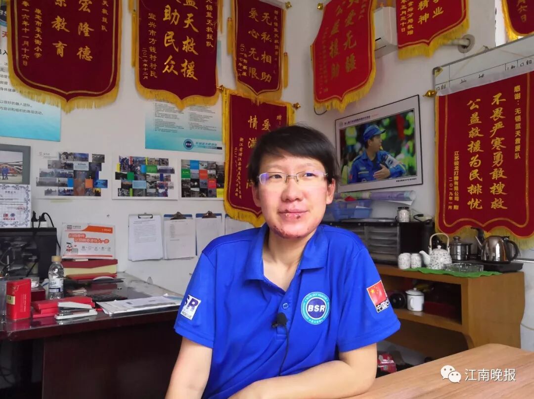 无锡“蓝玫瑰”绽放雪峰之顶 她的“蓝朋友”也很棒