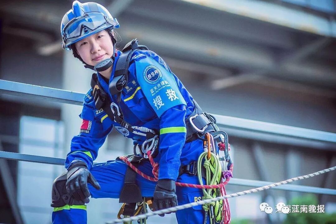 无锡“蓝玫瑰”绽放雪峰之顶 她的“蓝朋友”也很棒