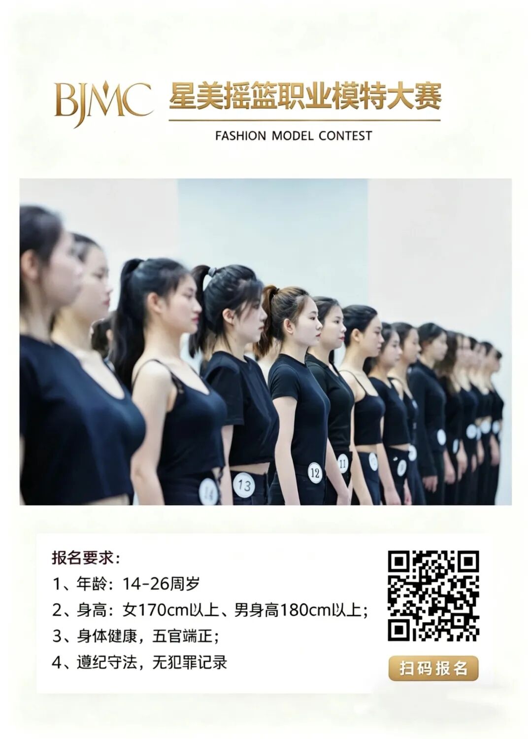 微信图片_20260428132737_637_85.jpg