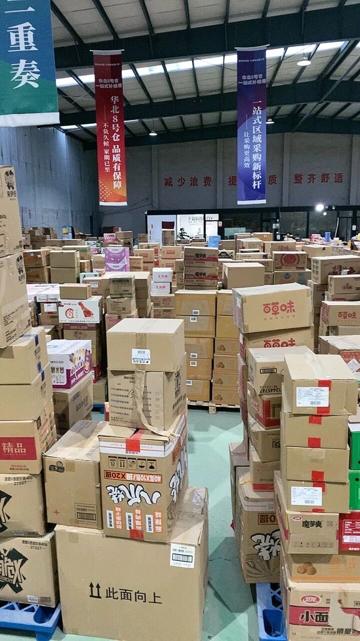 小芳圆里