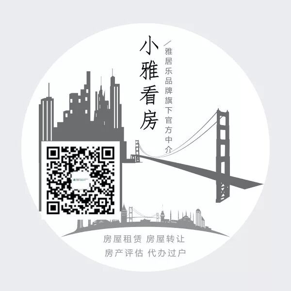 房产中介关门跑路,买房人2.5万元定金难要回