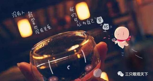 生死看淡
