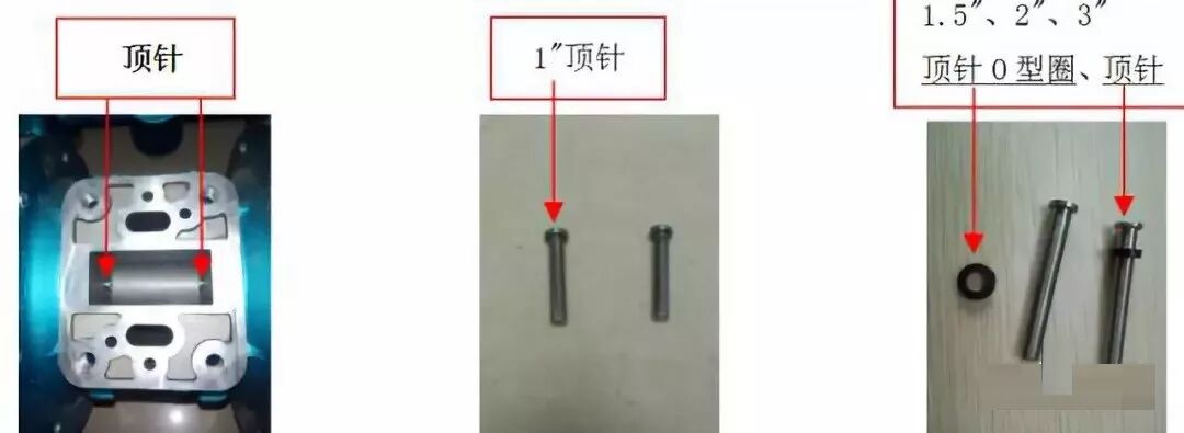 隔膜泵不能正常工作和輸送物料怎么辦？的圖10