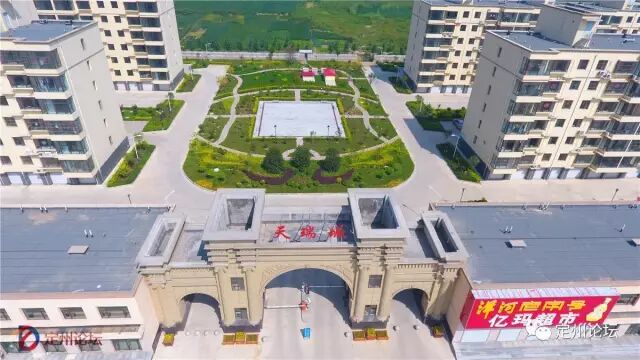 定州市人口_定州市(3)