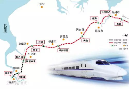 投资1800亿绍兴地铁铁路机场客运中心都将新建