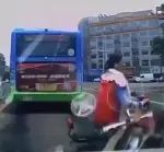 这下是费了