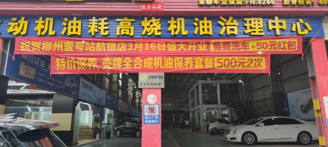 微信图片_20220325150241