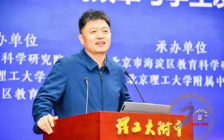 作者:中小学校长论坛,中国教育创新发布人:陈俊浩发布时间:2022-04-11