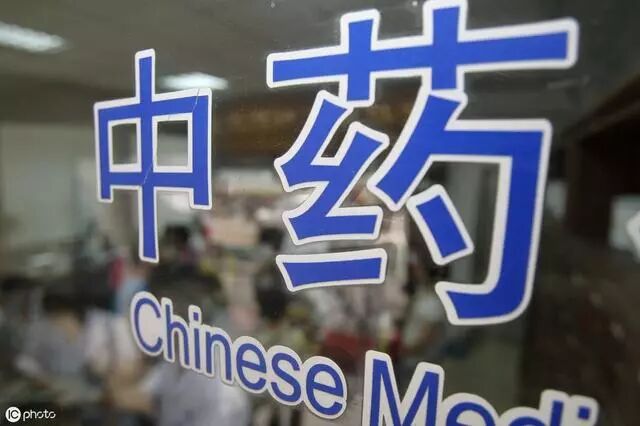 中药不能降血脂？医生辟谣：这个中药能降血脂，副作用小！