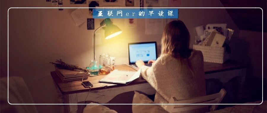 辞掉工作，我住进了考公集训班