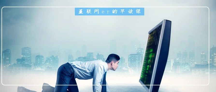 我在大厂做“鉴黄师”：每天看4000条黄暴图、抑郁症高发、哭着求被辞退