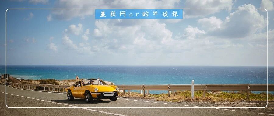 日本人悄悄拆了辆中国神车，有点慌