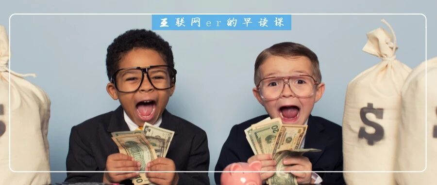 “我在小红书上晒大厂，赚得比工资还多”