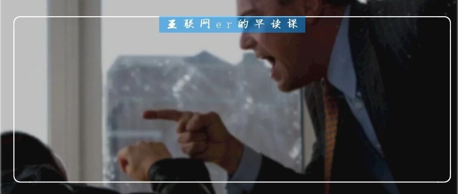 关于职场PUA，我的一点看法