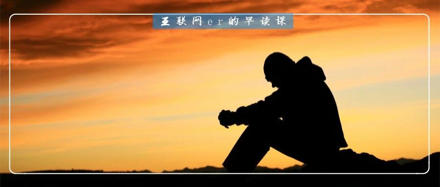 年薪50万，为什么是大部分人的天花板？