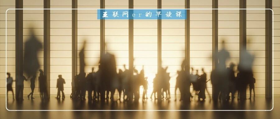 被「答辩」折磨的互联打工人